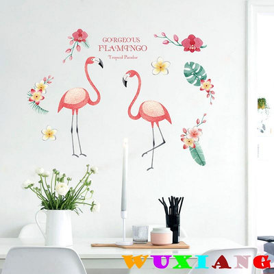 五象設計 動物003 北歐風格 火烈鳥 DIY 壁貼 家居裝飾 書房裝飾 牆貼紙 環保壁貼 牆壁藝術