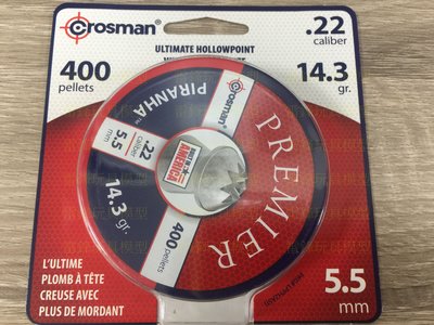 [雷鋒玩具模型]-CROSMAN 5.5MM螺絲頭 開花 鉛彈(鋼珠 pcp 折槍 鋼珠 鉛彈 co2 紅外線 )