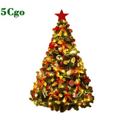 5Cgo【燈藝師】聖誕樹家用發光1.8米豪華加密套餐擺件diy1.5米3大型聖誕節裝飾品溫馨t657372646155