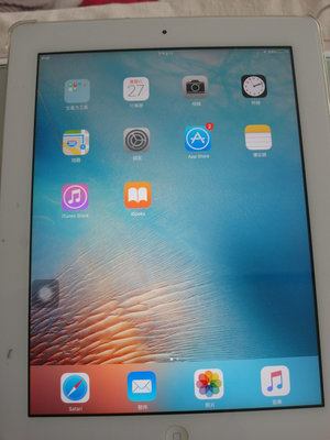 Apple iPad 2 9.7吋 Wi-Fi 64GB (A1395)