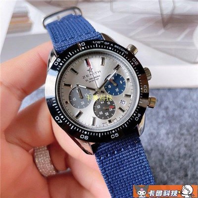 【熱賣精選】ZENITH   全功能石英錶 簡約流行手錶 不銹鋼錶帶手錶 計時碼錶 商務職場男士手錶
