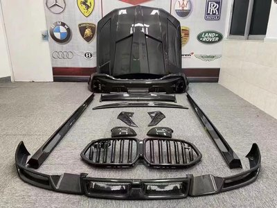 【天翊國際】BMW G06 X6 L款 抽真空碳纖維 全車空力套件