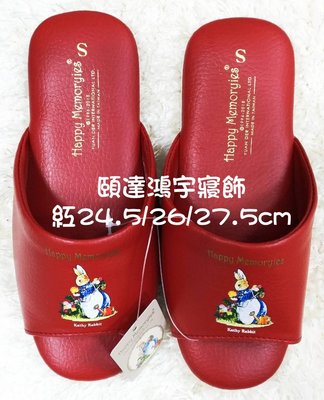 居家拖鞋/氣墊超輕拖鞋[頤達鴻宇寢飾] 台灣製造Happy Memoryies發泡超輕氣墊拖鞋(紅色/藍色 兩色)