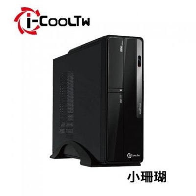 i-cooltw 小珊瑚 黑色 USB3.0 電腦機殼+400W 電源供應器 (內建讀卡機) IL-B1006
