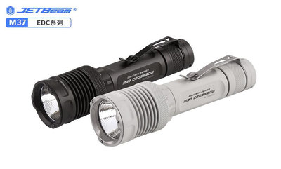 【電筒小鋪】JETBeam M37 3000流明 XHP50.3 LED戰術遠射戶外強光手電筒/白色