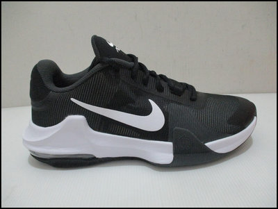 Nike Air Max Impact 4 籃球鞋 訓練鞋 運動鞋 男款 黑白 DM1124001
