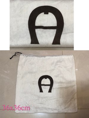 艾格納 AIGNER愛格納 精品正版原廠防塵袋  專櫃帶回 防塵袋 尺寸～36x36cm