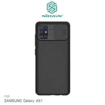 【愛瘋潮】免運 NILLKIN SAMSUNG Galaxy A51 黑鏡保護殼 手機殼 背蓋式