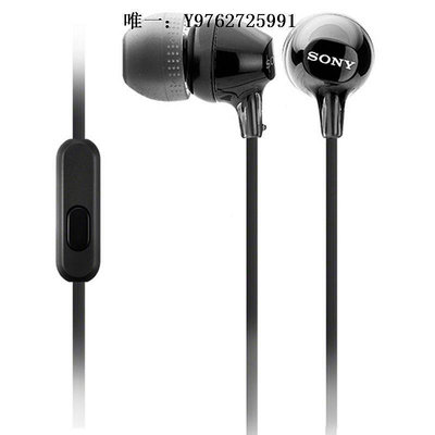 有線耳機【自營】Sony/ MDR-EX15AP 入耳式耳機有線帶麥手機通話線控頭戴式耳機
