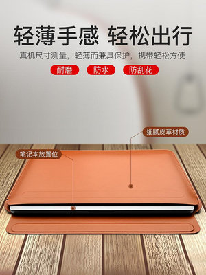 新品內膽wiwu筆記本電腦內膽包適用于蘋果macbookair13.3手提14保護套聯想pro/matebook保護殼男