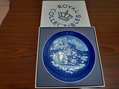 丹麥 皇家哥本哈根 ROYAL COPENHAGEN 2010年度紀念盤 盒裝