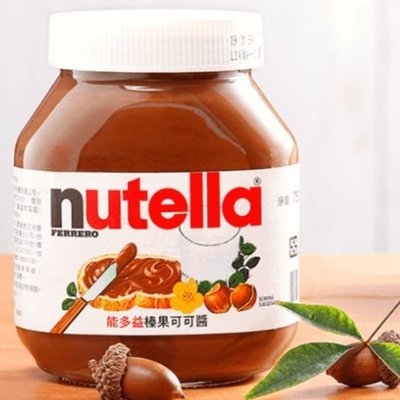 【苡琳小舖】nutella能多益 榛果可可醬 750g