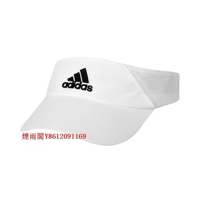 特賣-新品adidas阿迪達斯空頂帽男女網球帽高爾夫帽運動防曬無頂跑步遮陽帽