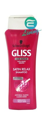【易油網】【缺貨】Schwarzkopf GLISS 洗髮精 護髮修護 #05098 250ml