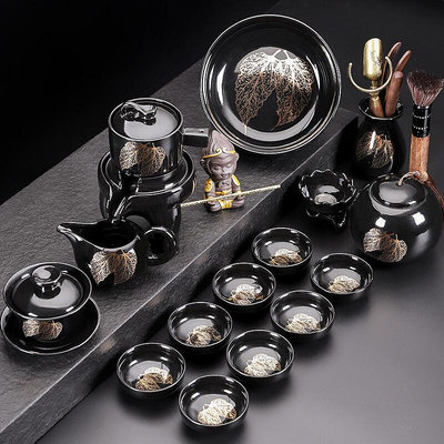 陶瓷半自動茶具套裝家用小套懶人泡茶神器茶壺中式高檔茶杯功夫茶~訂金