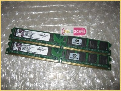 JULE 3C會社-金士頓Kingston DDR2 800 2G X2 共 4GB 4G KVR800D2N6/終保/窄版/桌上型/雙通道組 記憶體