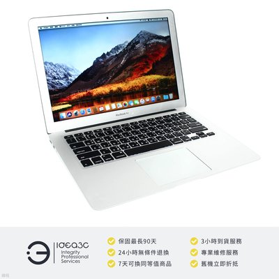 「點子3C」限時競標！MacBook Air 13吋 i5 1.6G【螢幕亮點｜無保固】4G 128G SSD A1466 2015年款 銀色 ZJ009