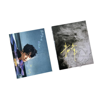 【全新】吳青峰 親筆簽名 馬拉美的星期二 專輯CD 正式版