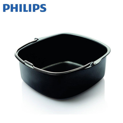 #現貨#PHILIPS 飛利浦配件HD9925烘烤鍋適用於HD9240 HD9642 HD9230 HD9220