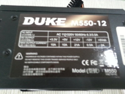 【 創憶電腦 】DUKE 松聖 M550-12 550W 電源供應器 電源供應器 良品 直購價 300元