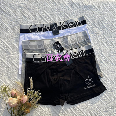 【百衣會】🔥Anna美國代購🇺🇸 Calvin Klein CK內褲 純棉 拼色款 男生內褲 黑 白 灰 三條盒裝 透氣 四角內褲