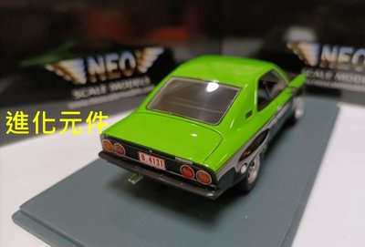 Neo 1 43 歐寶魔鬼魚仿真雙門跑車模型 Opel Manta TE 2800 綠色