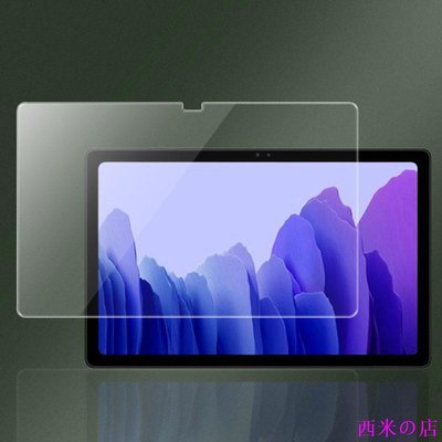 西米の店鋼化玻璃熒幕保護貼適用於三星平板 Galaxy Tab A7  SM-T500 SM-T505 貼膜 屏幕保護膜