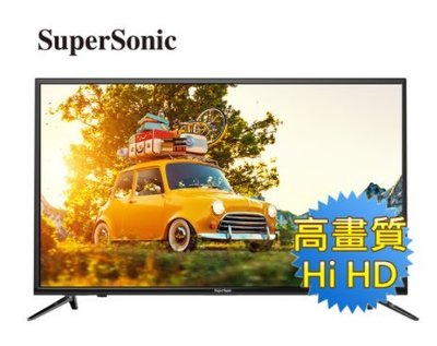 『皇家昌庫』禾聯【SuperSonic】32型Hi HD LED液晶顯示器(32SP-DC1) 全新未拆封