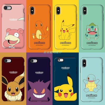 ����[蘋果14系列] Pokemon系列保險槓手機殼 13 Pro Max迷你Galaxys22 韓國製造