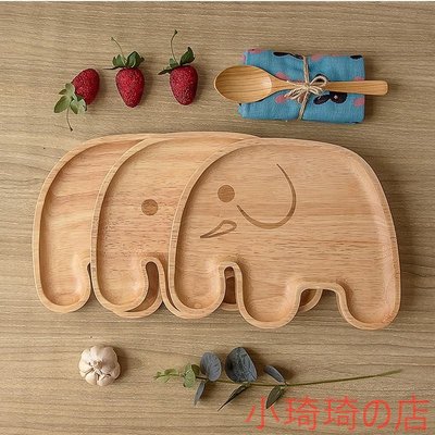 日式創意餐盤翻盤早餐卡通可愛家用托盤動物盤子大象餐盤實木分隔盤 限時特賣