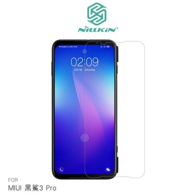 【愛瘋潮】免運 NILLKIN MIUI 黑鯊3 Pro Amazing H+PRO 鋼化玻璃貼 非滿板