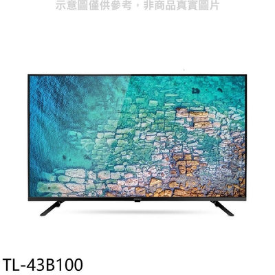 《可議價》奇美【TL-43B100】43吋FHD電視(無安裝)