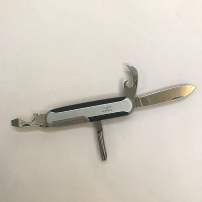 RICHARTZ 德國製造 索林根瑞士刀 隨身刀具組