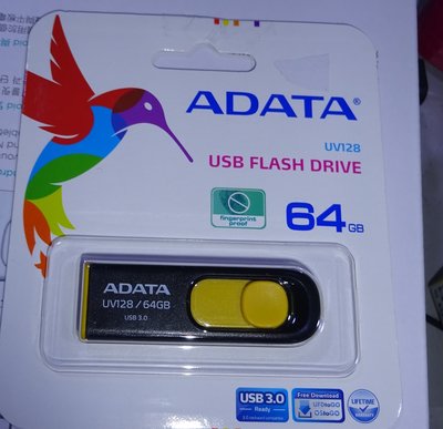 點子電腦-北投...全新◎ ADATA 威剛 UV128 USB 3.0 64G隨身碟◎530元黃色款