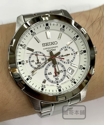 【威哥本舖】日本SEIKO全新原廠貨【附原廠盒】SKS601P1 白面 三眼計時石英錶