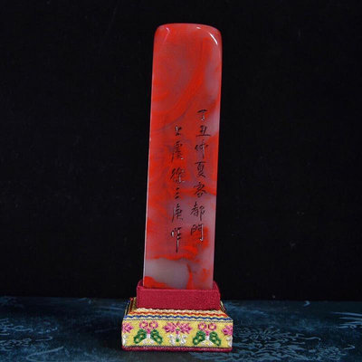 海外回流 舊藏 老貨 巴林粉凍 雞血石 大紅袍 雕刻【素章】 529