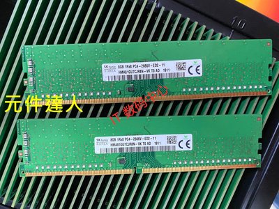 DELL PowerEdge T130 R230 R240 R330 DDR4 8G/16G 2666純ECC記憶體
