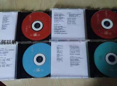 角落唱片* 全新CD 梅艷芳 鑽石旅程系列精選 （1）情幻ㄧ生 （2）變 （3）皇者之風 （4）戲劇人生  單張選購