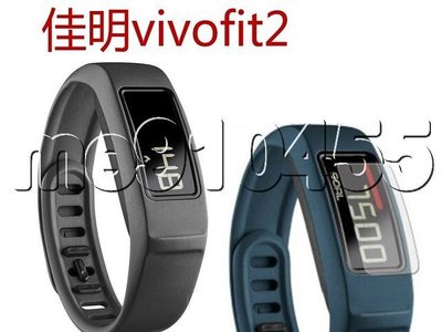 佳明 vivofit2 保護貼 手錶貼膜 Vivofit 2代 軟性保護貼 vivofit 2 保護膜 保護貼 有現貨