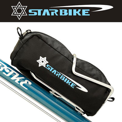 台灣STARBIKE 26-29寸超輕量自行車公路車山地車免拆后輪攜車包袋