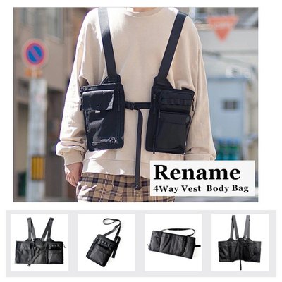 風雅日和💖日本進口 正版 Rename 工裝包 機能包 背心包 腰包 肩背包 斜背包 *現貨*