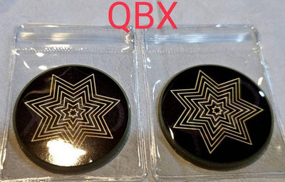 QBX~量子訊息強化器(一個)(搭配量子訊息軟式硬式貼片使用)