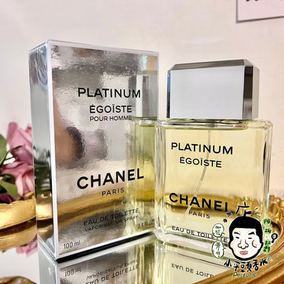 《小平頭香水店》Chanel Platinum Egoiste 白金男性淡香水 50ML100ML
