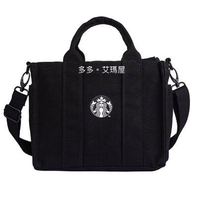 【現貨】㊣ Starbucks 星巴克 2021～😺貓掌掛飾女神提袋 / 經典黑品牌帆布提袋 背提兩用帆布托特包