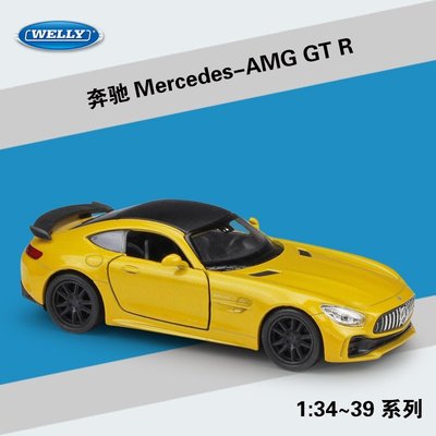 仿真車模型 威利WELLY1:36奔馳Mercedes-AMG GT R仿真合金汽車模型回力車玩具