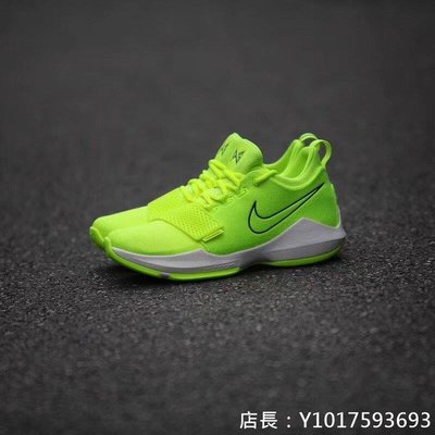 Nike PG 1 “Volt” 螢光綠 聖誕配色 保羅 顯眼 低筒 慢跑鞋 男鞋 878628-700