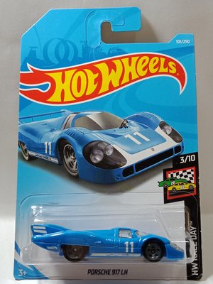 917 Hot Wheels的價格推薦- 2023年12月| 比價比個夠BigGo