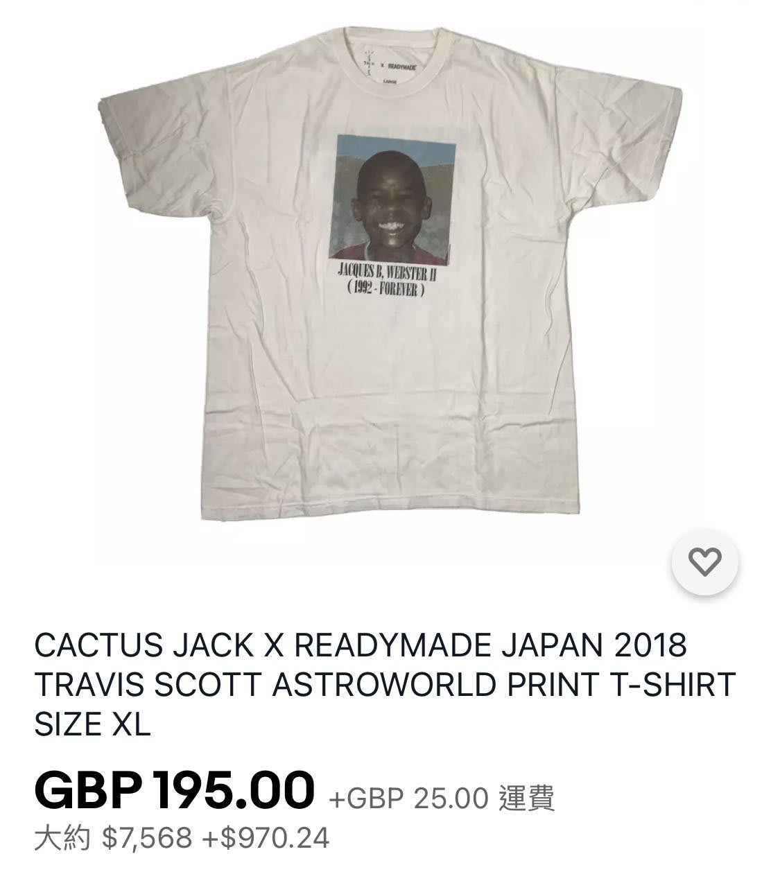 Travis Scott x Readymade Jaquees Webster 2 Tee Size XL | Yahoo奇摩拍賣