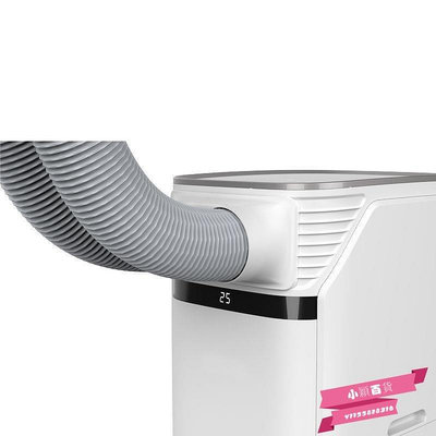 新款推薦 韓瑪移動空調PC70MMA制冷除濕免排水商業工業3匹單冷型 可開發票