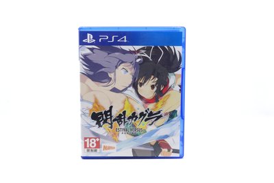 【橙市青蘋果】PS4：閃亂神樂夏日對決 少女們的抉擇 日文亞版 #36658